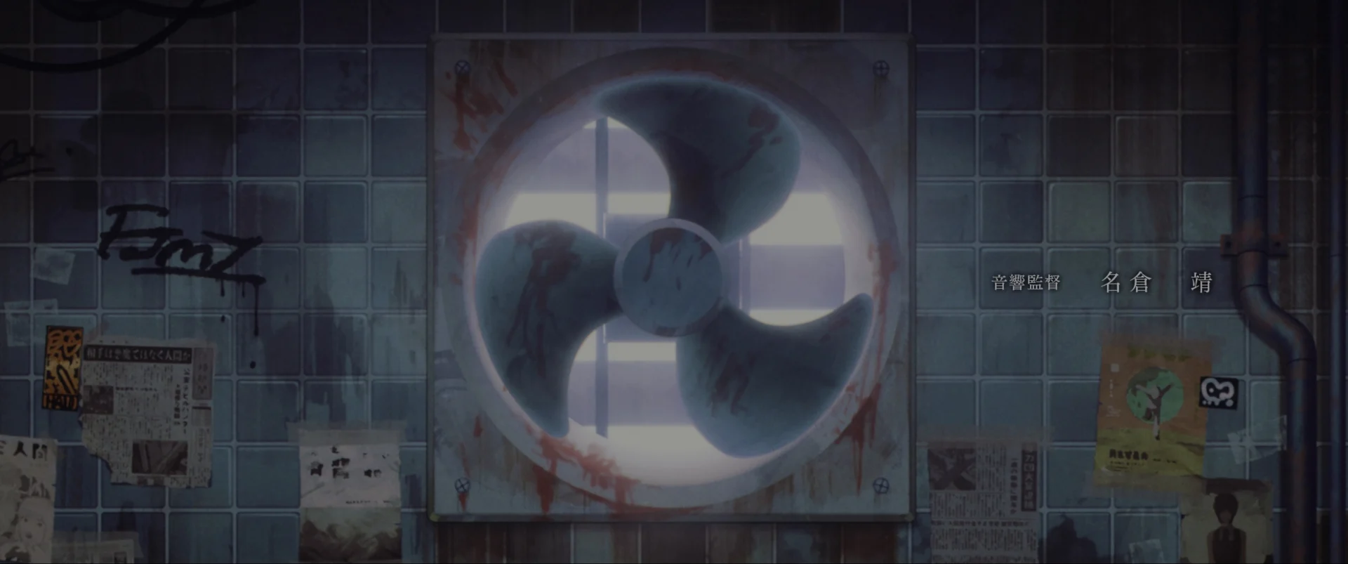 Chainsaw Man Reze (8)