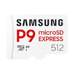 Image for the mini product module